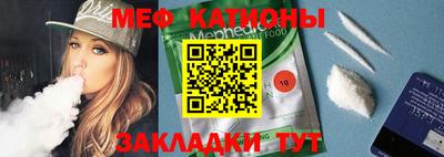марки nbome Заволжье