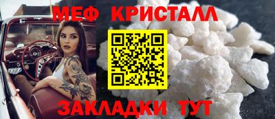 героин Заводоуковск