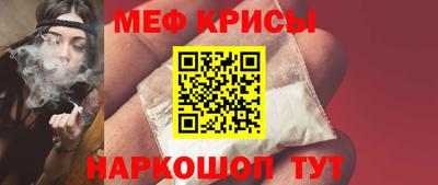 гидропоника Жуковский