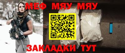 гидропоника Жуковский