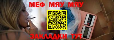 героин Заводоуковск