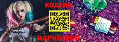 героин Заводоуковск