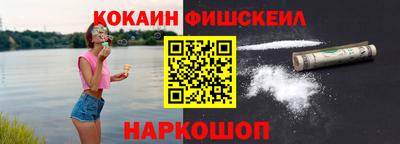 героин Заводоуковск