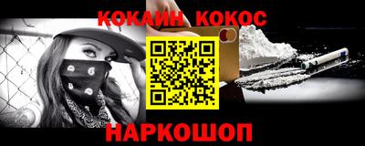 гидропоника Жуковский
