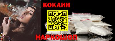 героин Заводоуковск