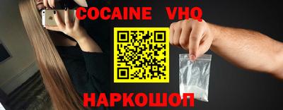 марки nbome Заволжье