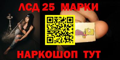 героин Заводоуковск