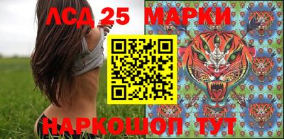 героин Заводоуковск