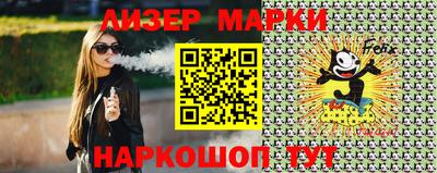 гидропоника Жуковский