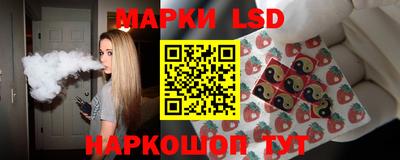гидропоника Жуковский