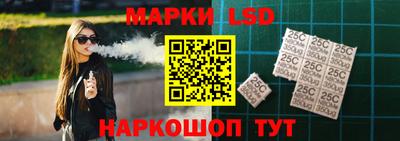 героин Заводоуковск