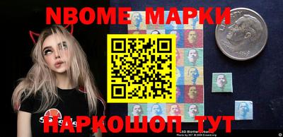 героин Заводоуковск