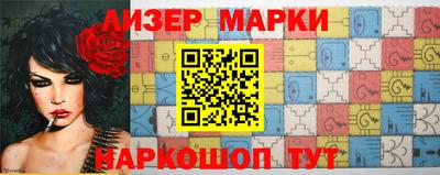 гидропоника Жуковский
