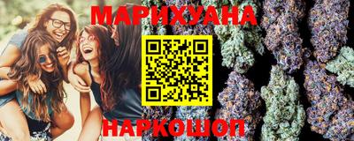 героин Заводоуковск