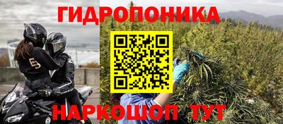 героин Заводоуковск