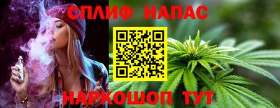 героин Заводоуковск