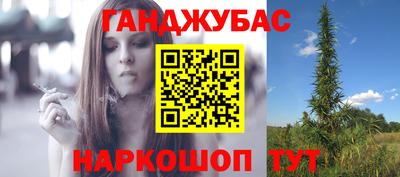 марки nbome Заволжье