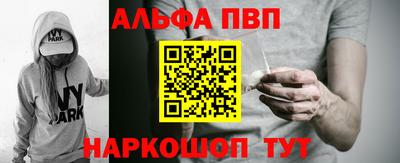 марки nbome Заволжье
