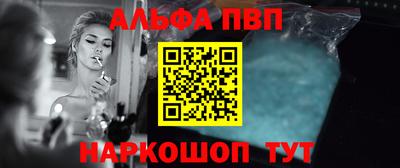 героин Заводоуковск