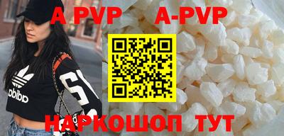 гидропоника Жуковский