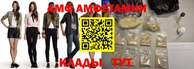 гидропоника Жуковский