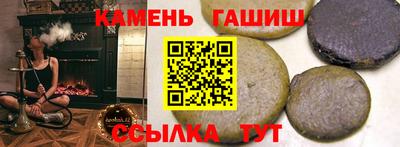 марки nbome Заволжье