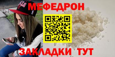гидропоника Жуковский