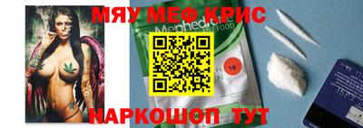 героин Заводоуковск