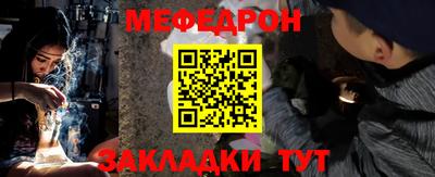 марки nbome Заволжье