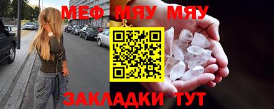 гидропоника Жуковский